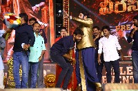 Veera Simha Reddy Pre Release Event Photos